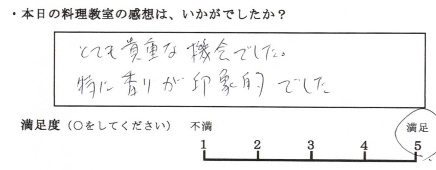 voice10